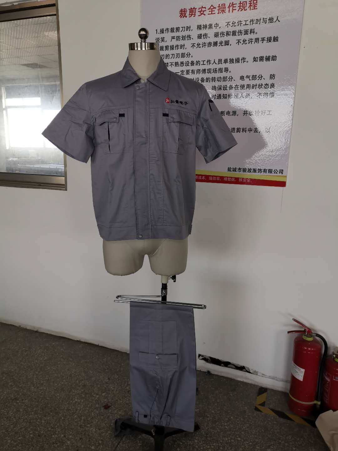 常州弘量电子科技工作服定做图片